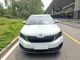 Photo 3 - Škoda Kamiq