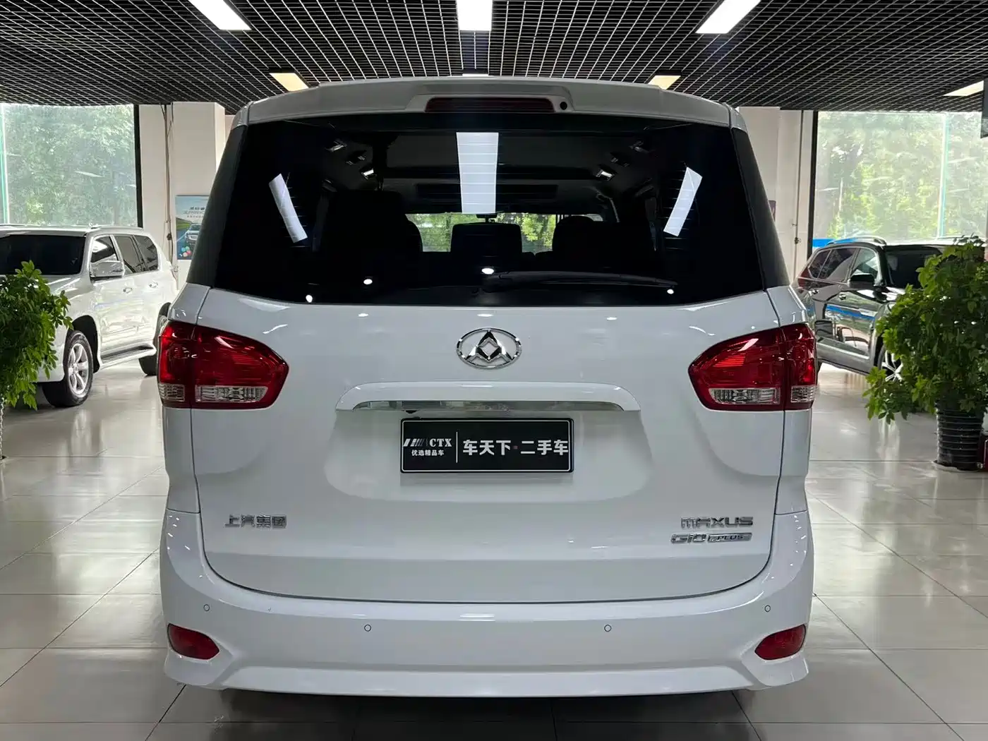 Photo 5 - SAIC Maxus Maxus G10