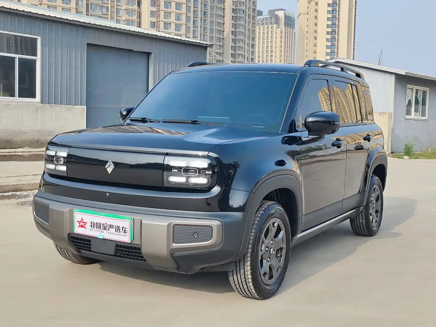 Baojun Yueye Plus 2026 301km Flagship