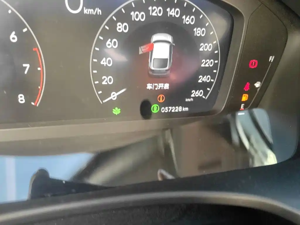 Photo 17 - Honda Civic