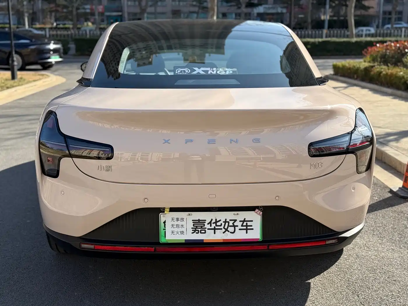 XIAOPENG MONA M03