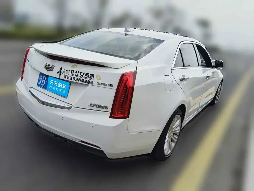 Photo 5 - Cadillac ATS-L