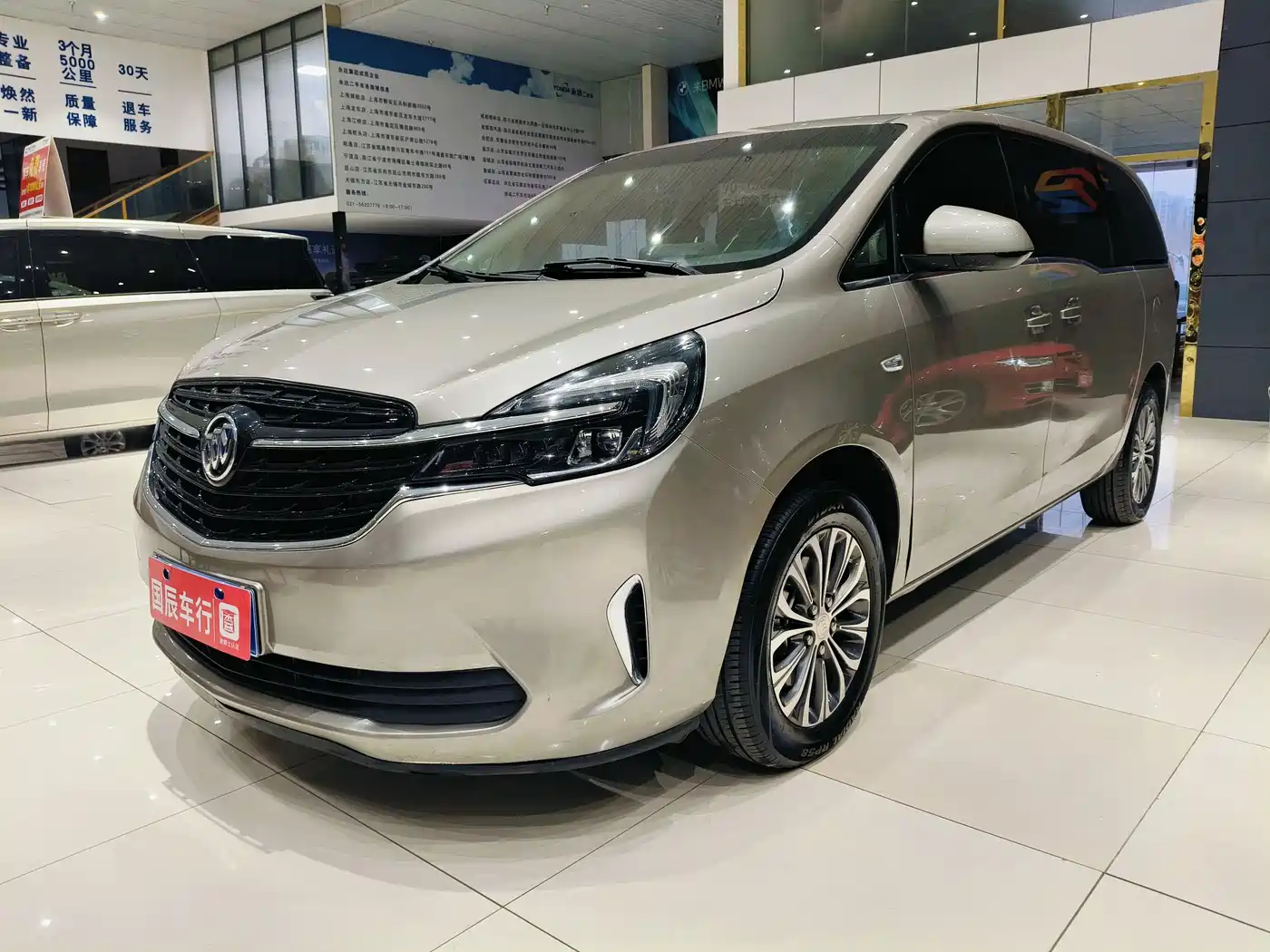 Buick GL8 2022 Land Business Class 652T Comfort
