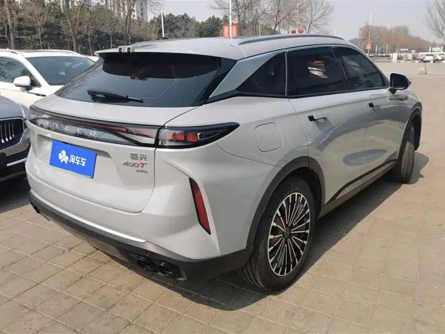 EXEED XINGTU YAOGUANG