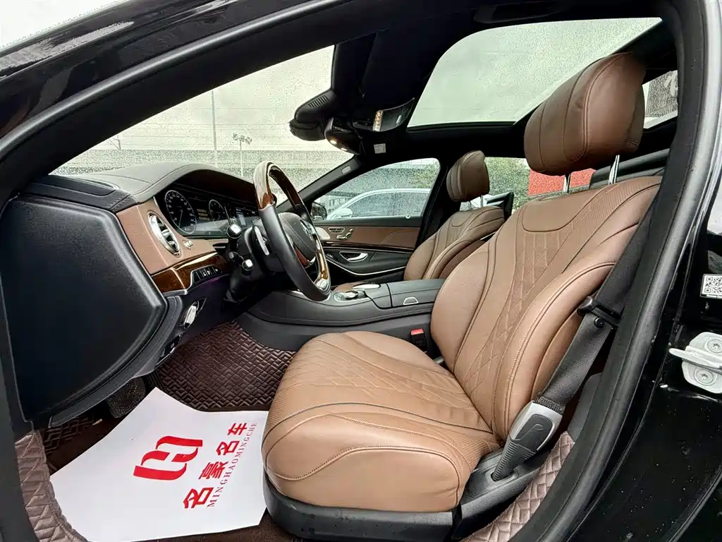 Mercedes-Benz Maybach S-Class 2017 S 400 4MATIC фото 9