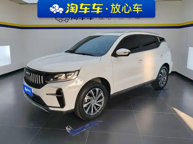 Geely Emgrand X6