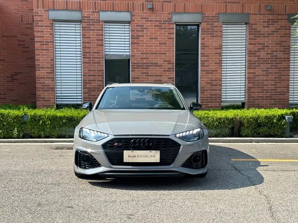 Audi RS 4 2024 2024 RS4 Avant Ignition Edition