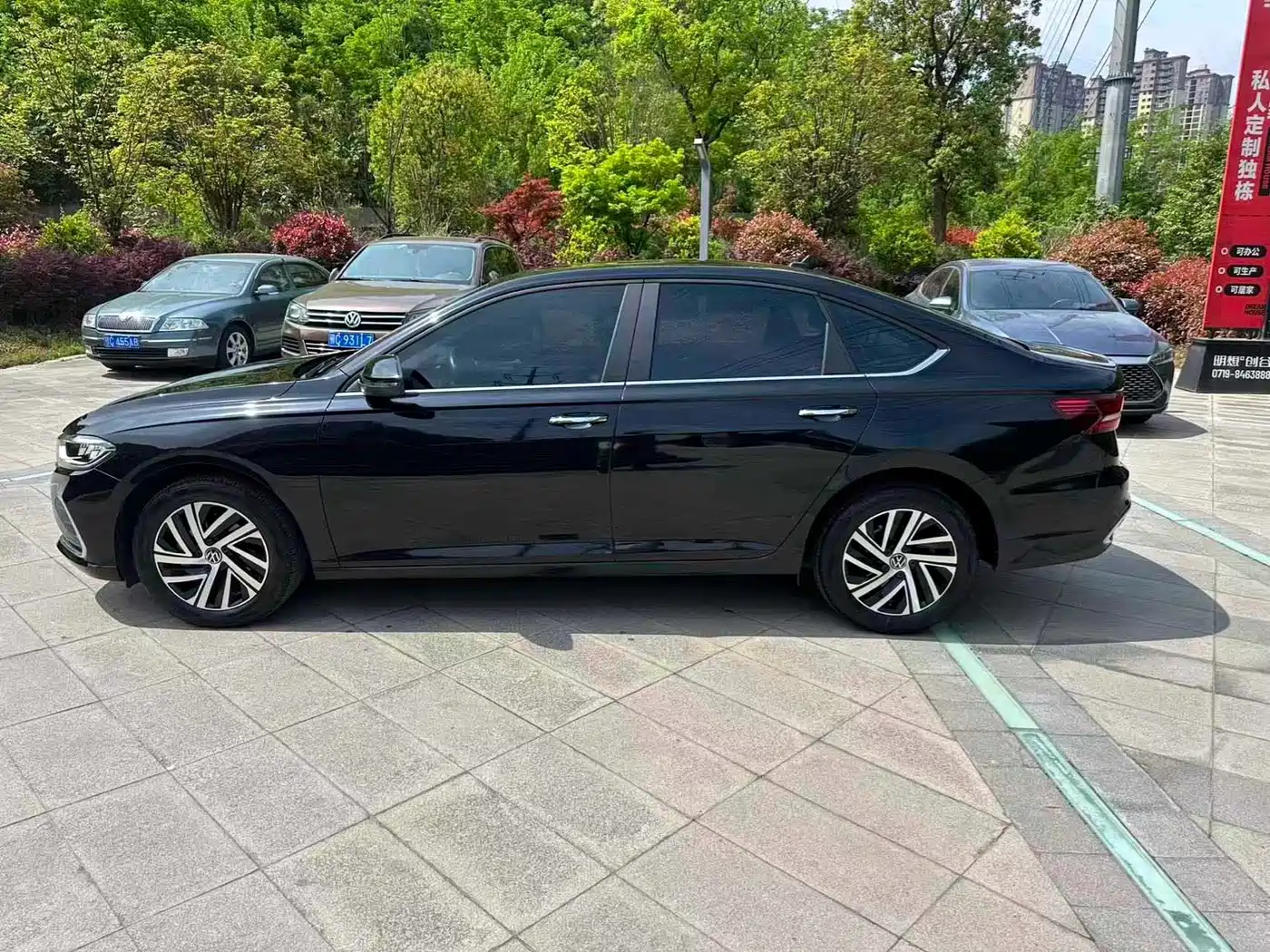 VOLKSWAGEN LAVIDA