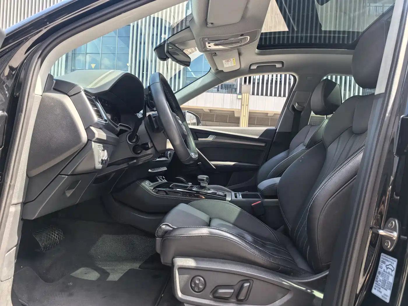 Audi Q5L 2022 40T Luxury Dynamic фото 4