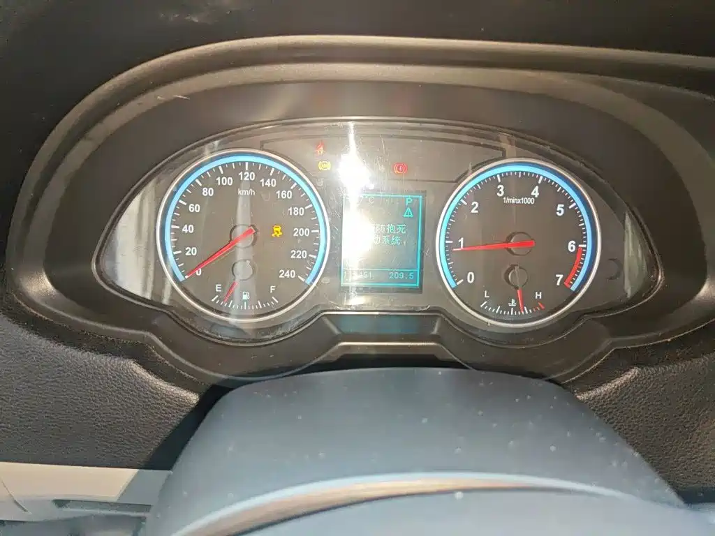 Zhonghua H530 2015 2012 Model 1.5T Automatic Elite