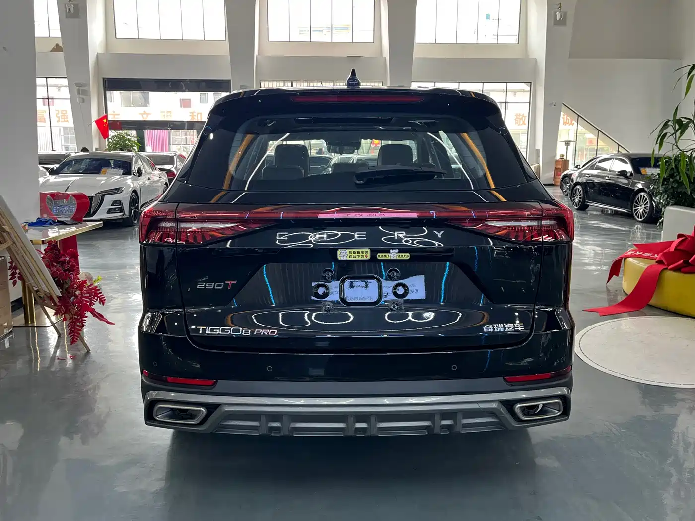 Chery Tiggo 8 PRO 2026