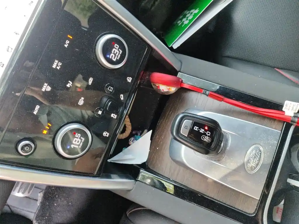 LAND ROVER DISCOVER SPORTS