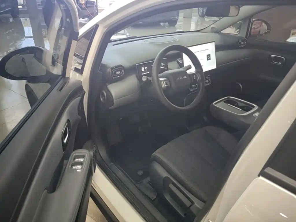 Aion UT 2026 2025 Model 330 Starlight Edition