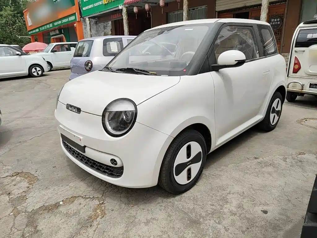 Changan Qiyuan Changan Lumin 2026 2026 Model 205km Treasure Edition