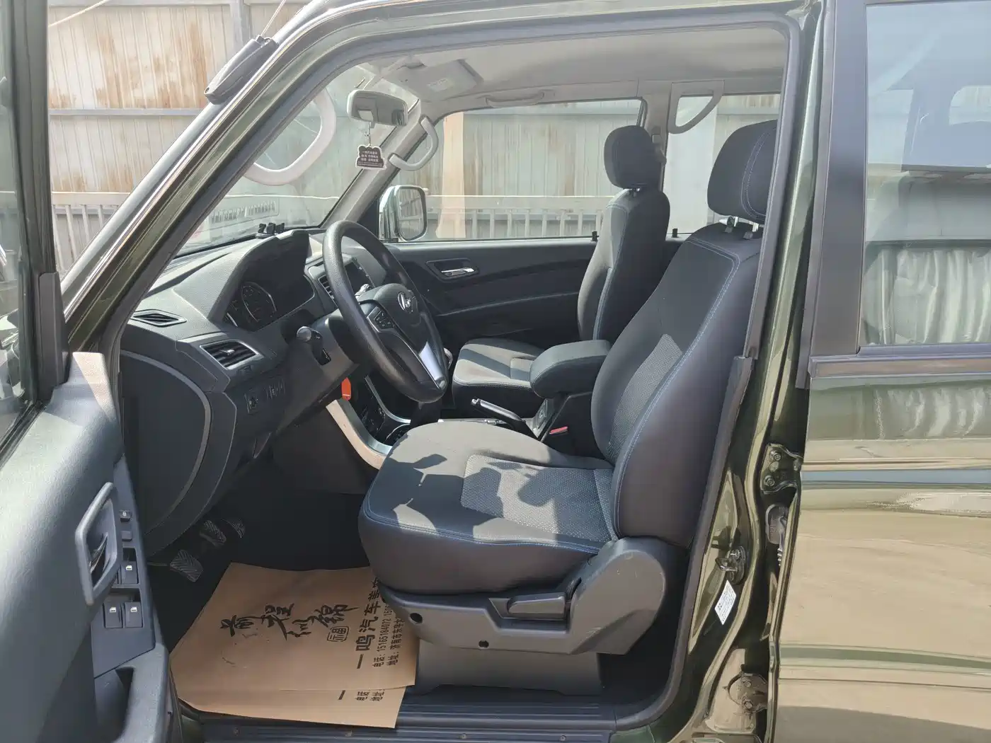 Leopaard Liebao Q6 2018 2015 2.4L Manual 4WD Excellence