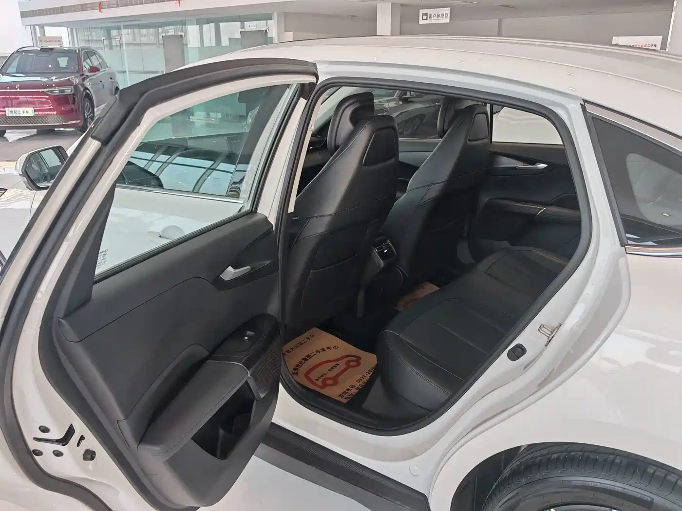 Changan Eado 2026