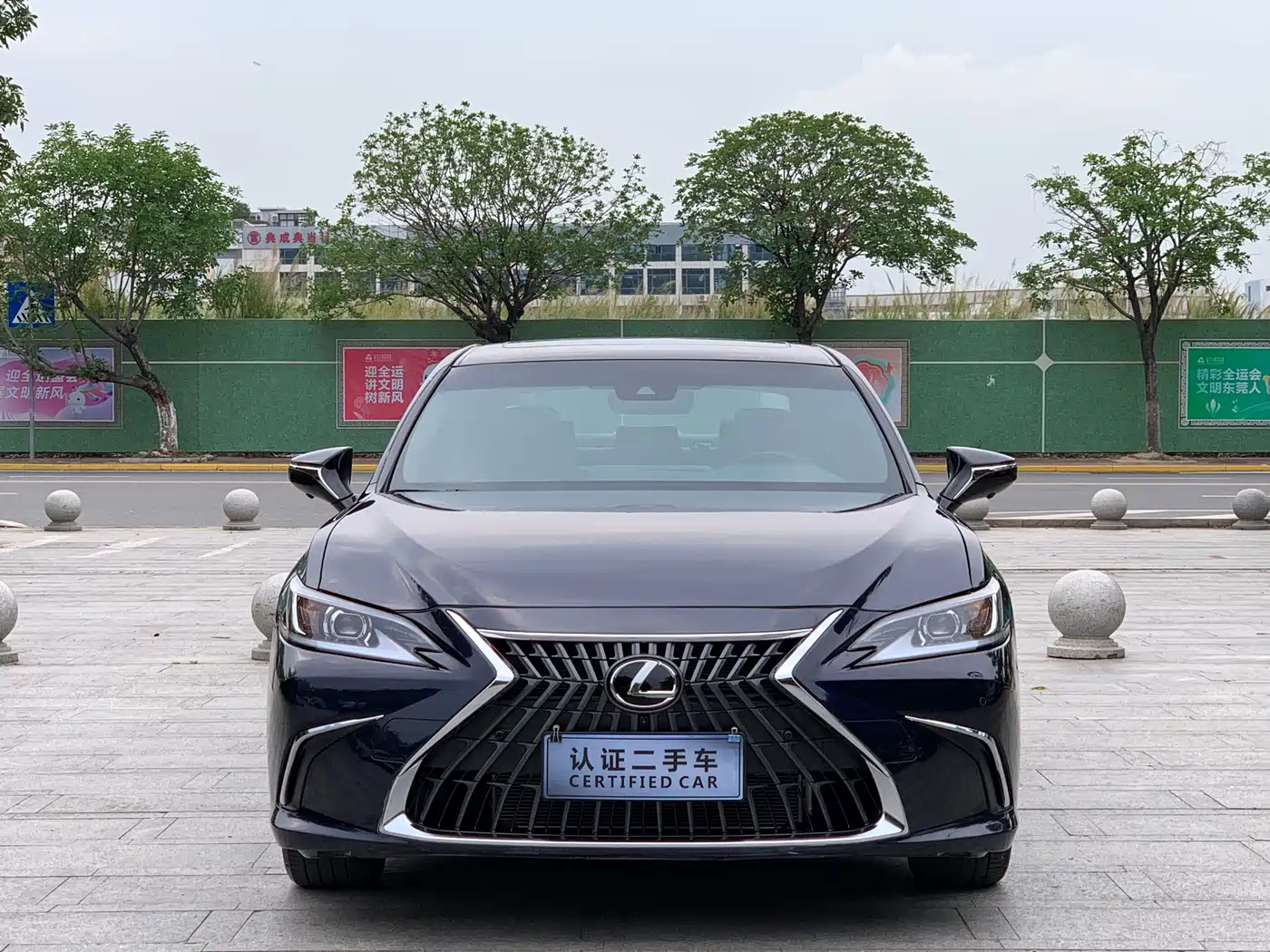 Lexus ES 2024 200 Premium Edition фото 2