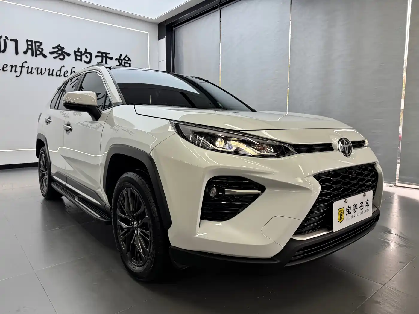 Toyota Wildlander 2023 2.0L CVT FWD Luxury PLUS фото 3
