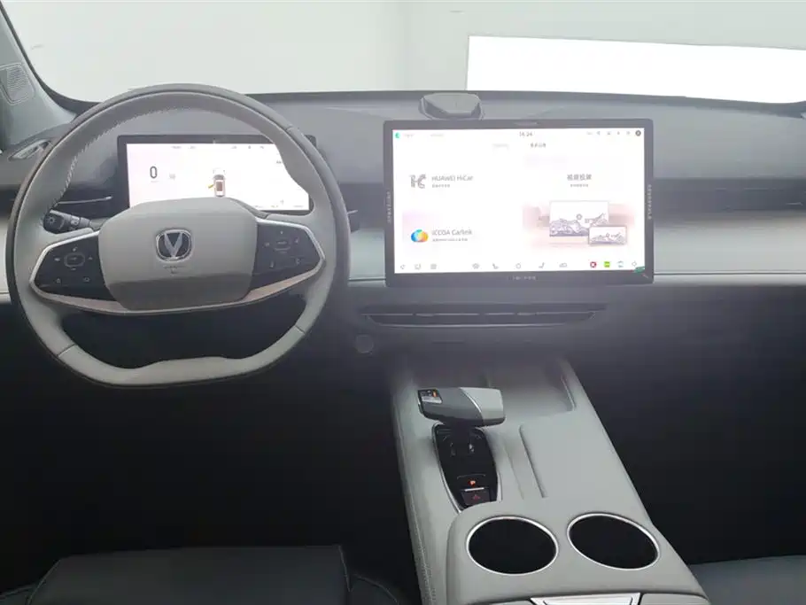 CHANGAN UNI Z NEW ENERGY