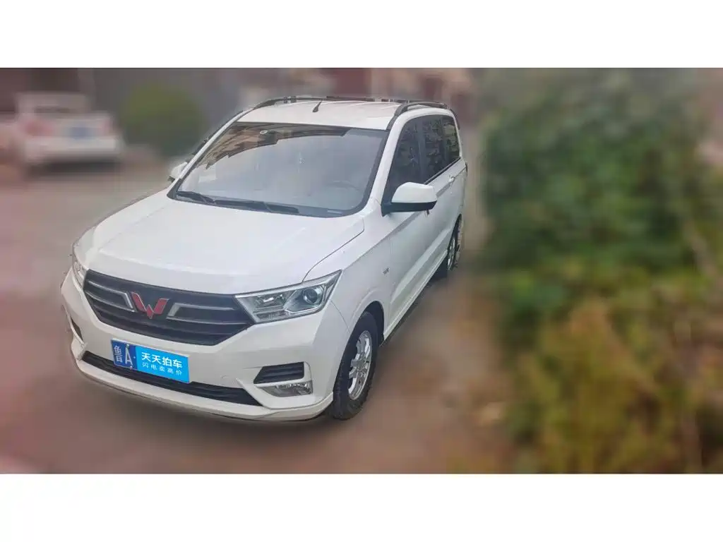 Similar car