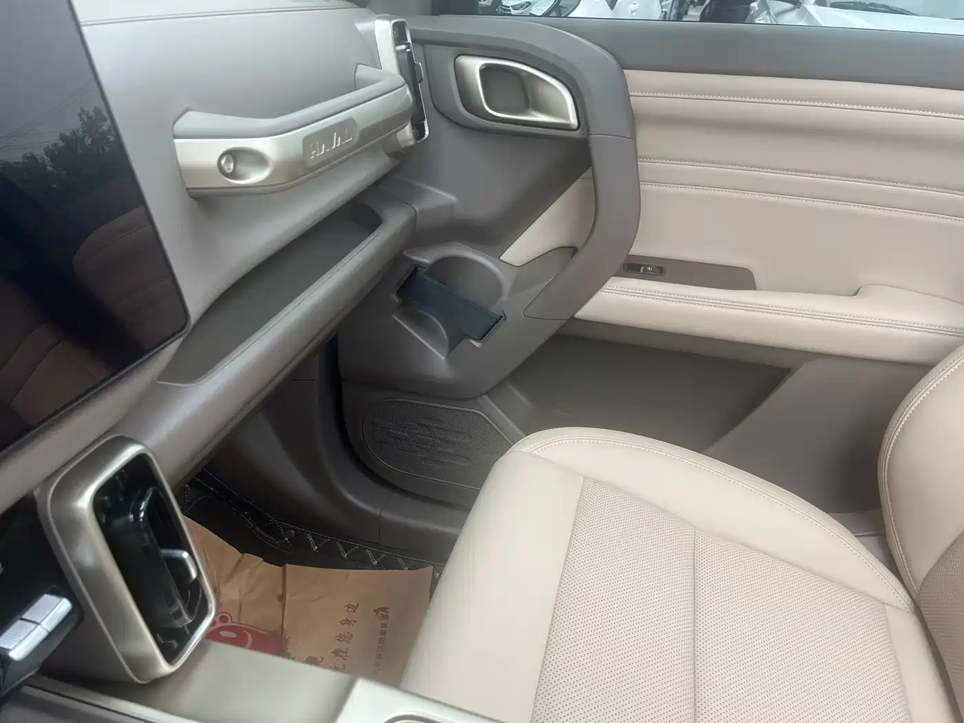 Haval Dargo 2026 2026 Model 1.5T High Configuration