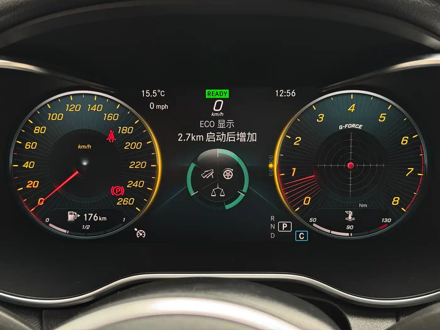 Mercedes-Benz C-Class (Import) 2019 C 260 Estate фото 20
