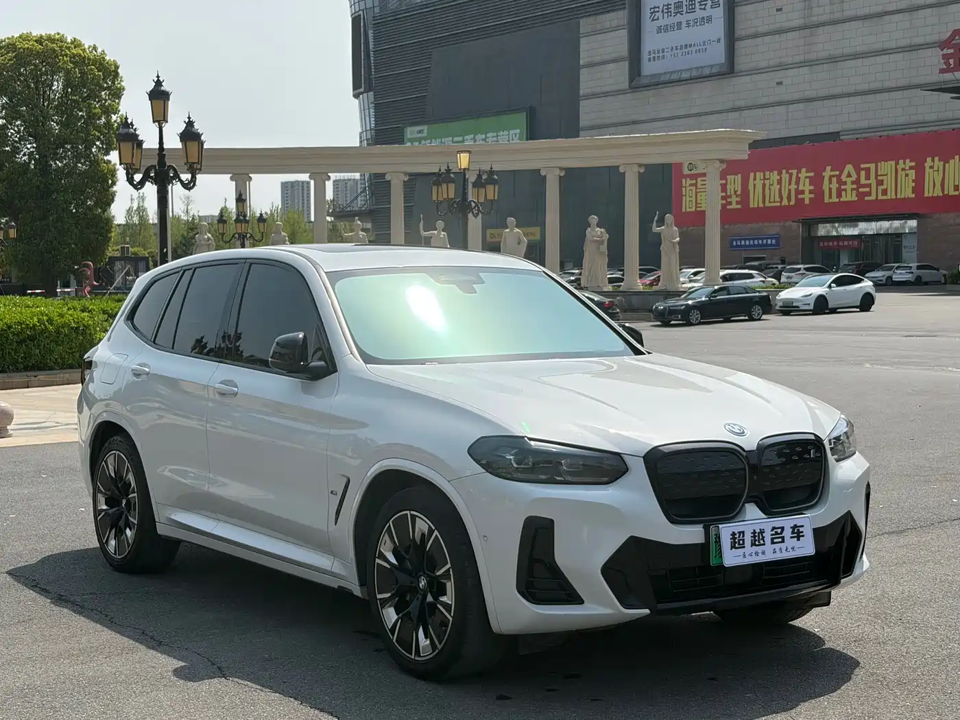 BMW IX3