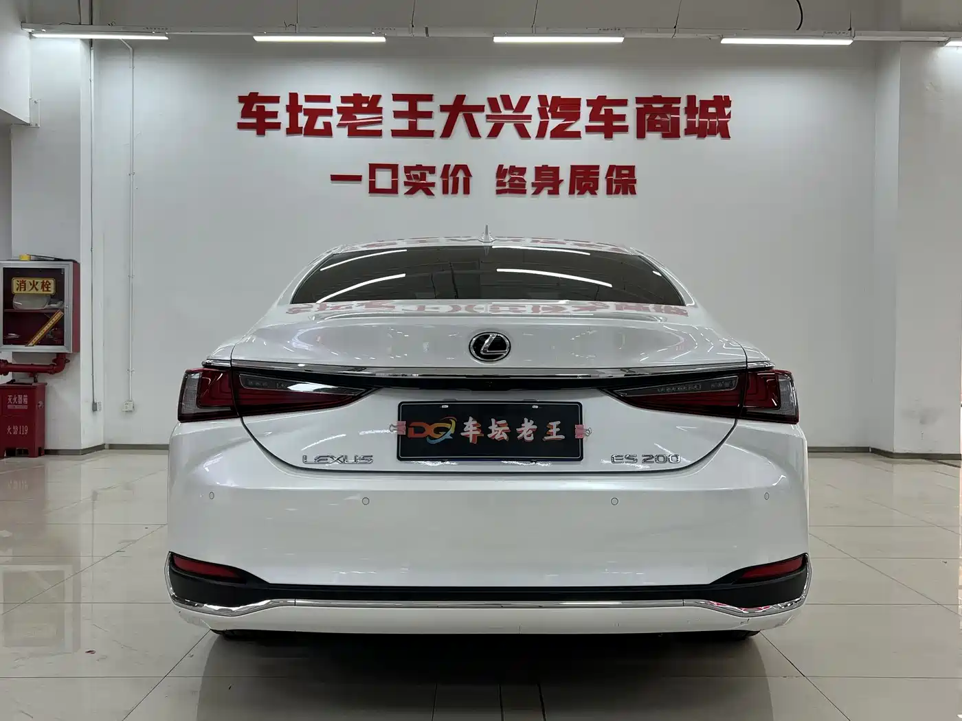 Lexus ES 2021 200 Excellence Edition фото 4