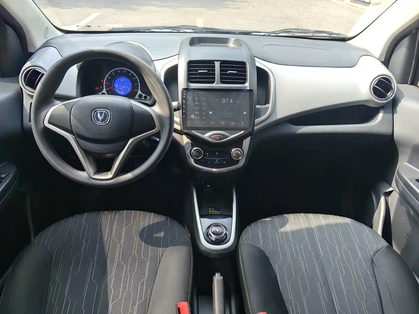 Changan Benben E-Star 2022 2021 National Edition Heartjoy (Quick Charge) NCM