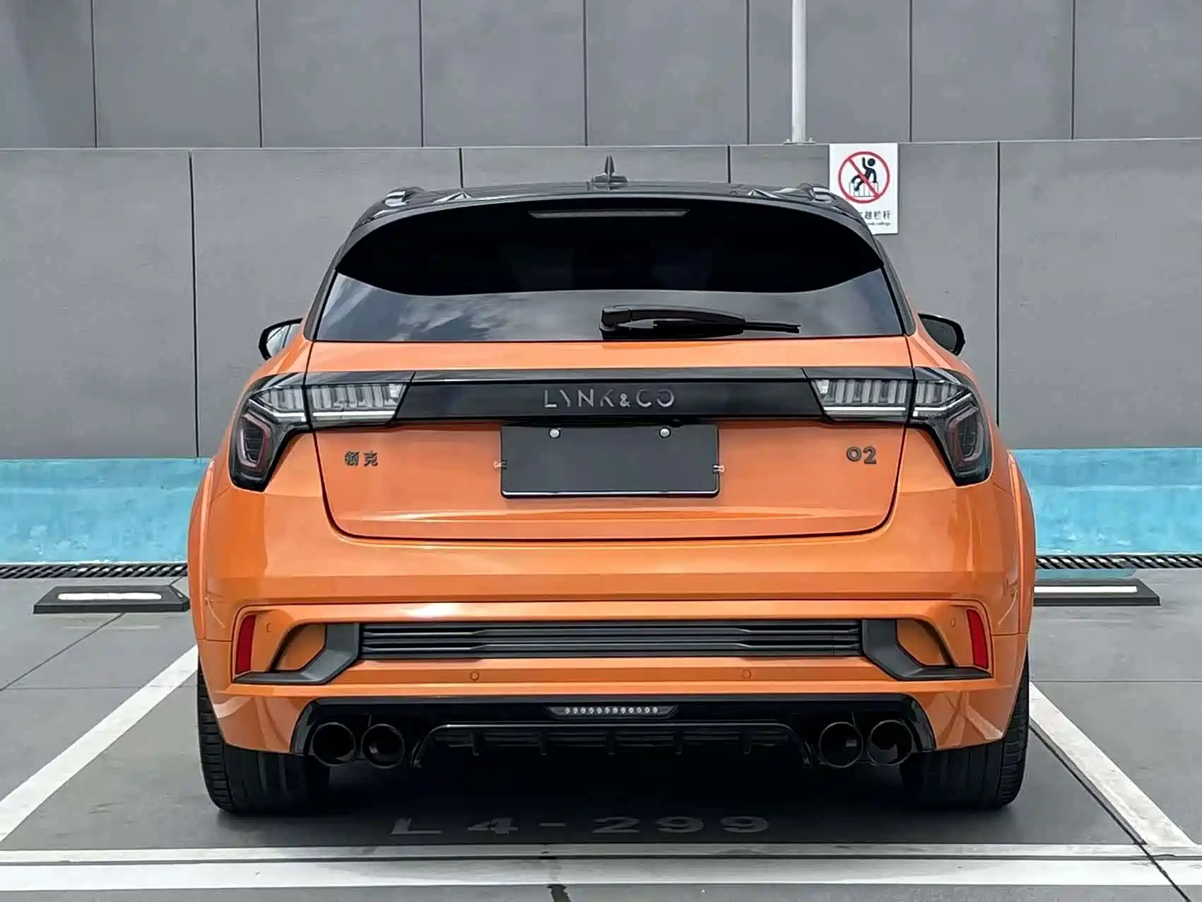 Фото 5 - Lynk & Co 02 Hatchback