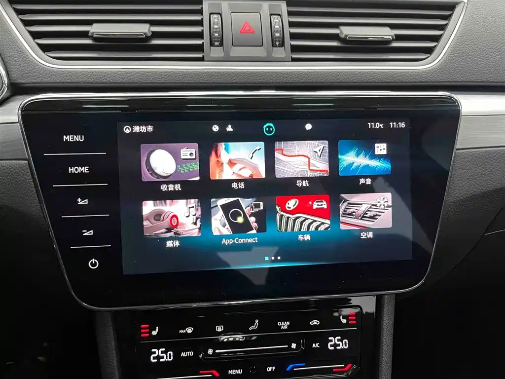 Škoda Superb 2023 Facelift TSI280 DSG Premium Edition фото 6