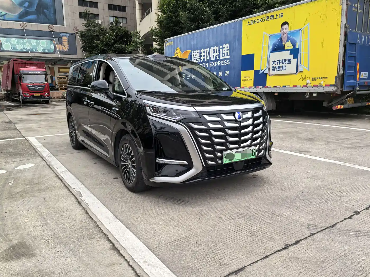 Denza D9 2025 DM-i Smart Drive Edition 1020 AWD Prestige фото 3
