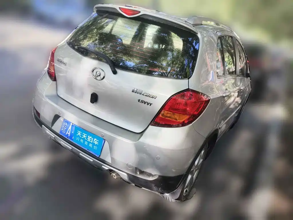 Great Wall C20R 2012 2011 1.5L Manual Urban