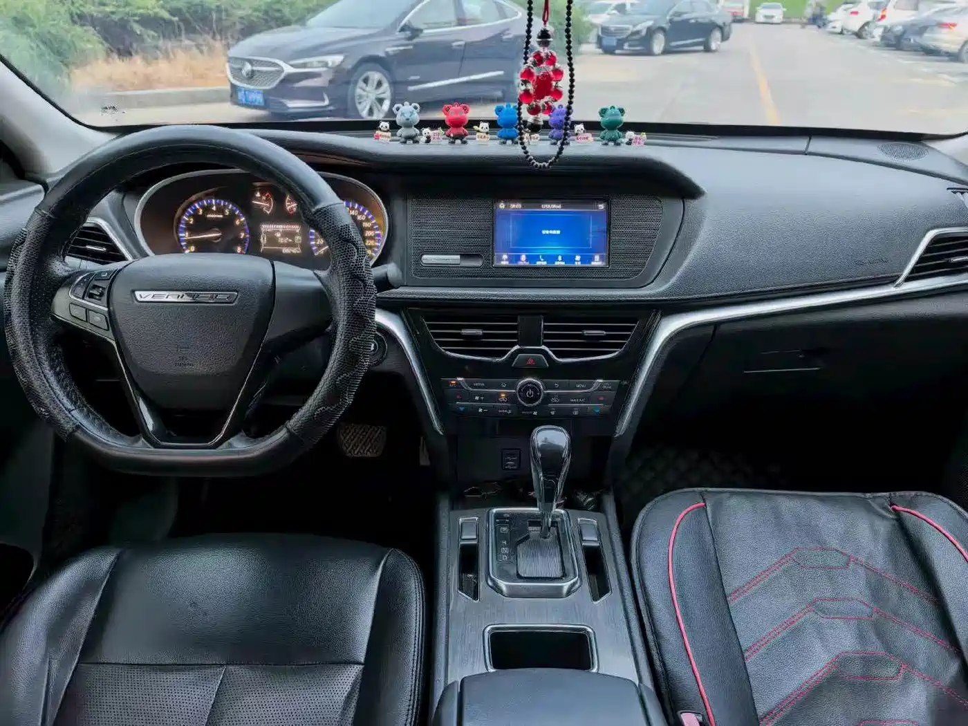 Venucia T90 2017 2017 2.0L CVT Trend Edition