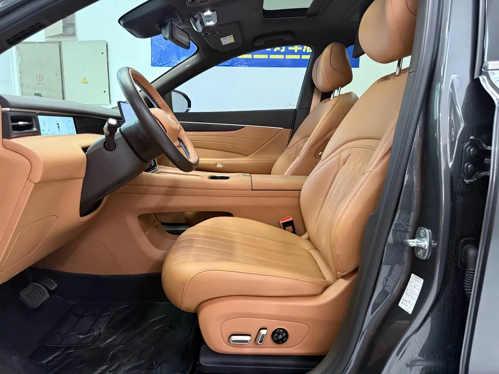صورة 7 - Dongfeng Aeolus L8