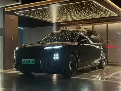 NIO ES8