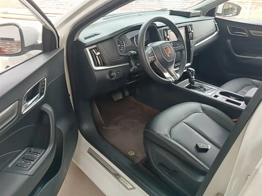 Roewe i6 2021 2020 PLUS 1.6L CVT 4G Connected Glory Flagship Edition