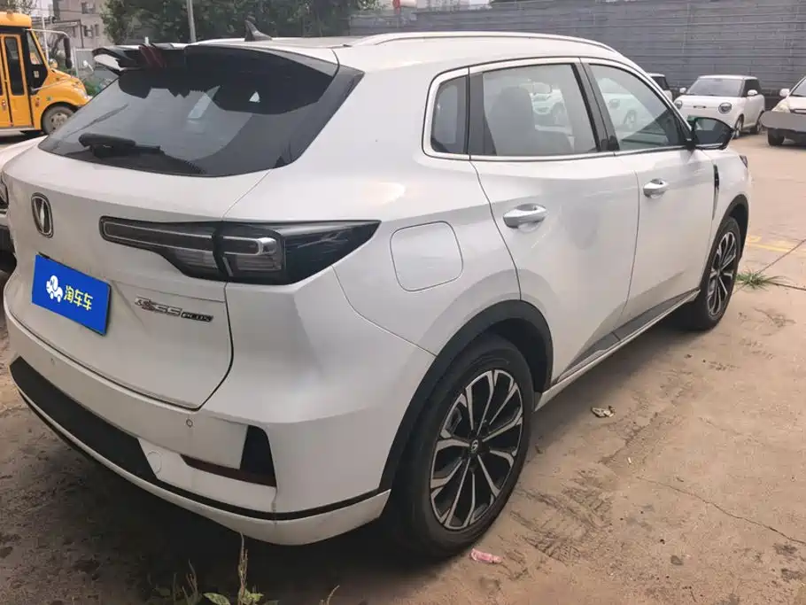 Changan CS55PLUS PHEV 2026 2025 Smart New Blue Whale 125km Battleship Edition