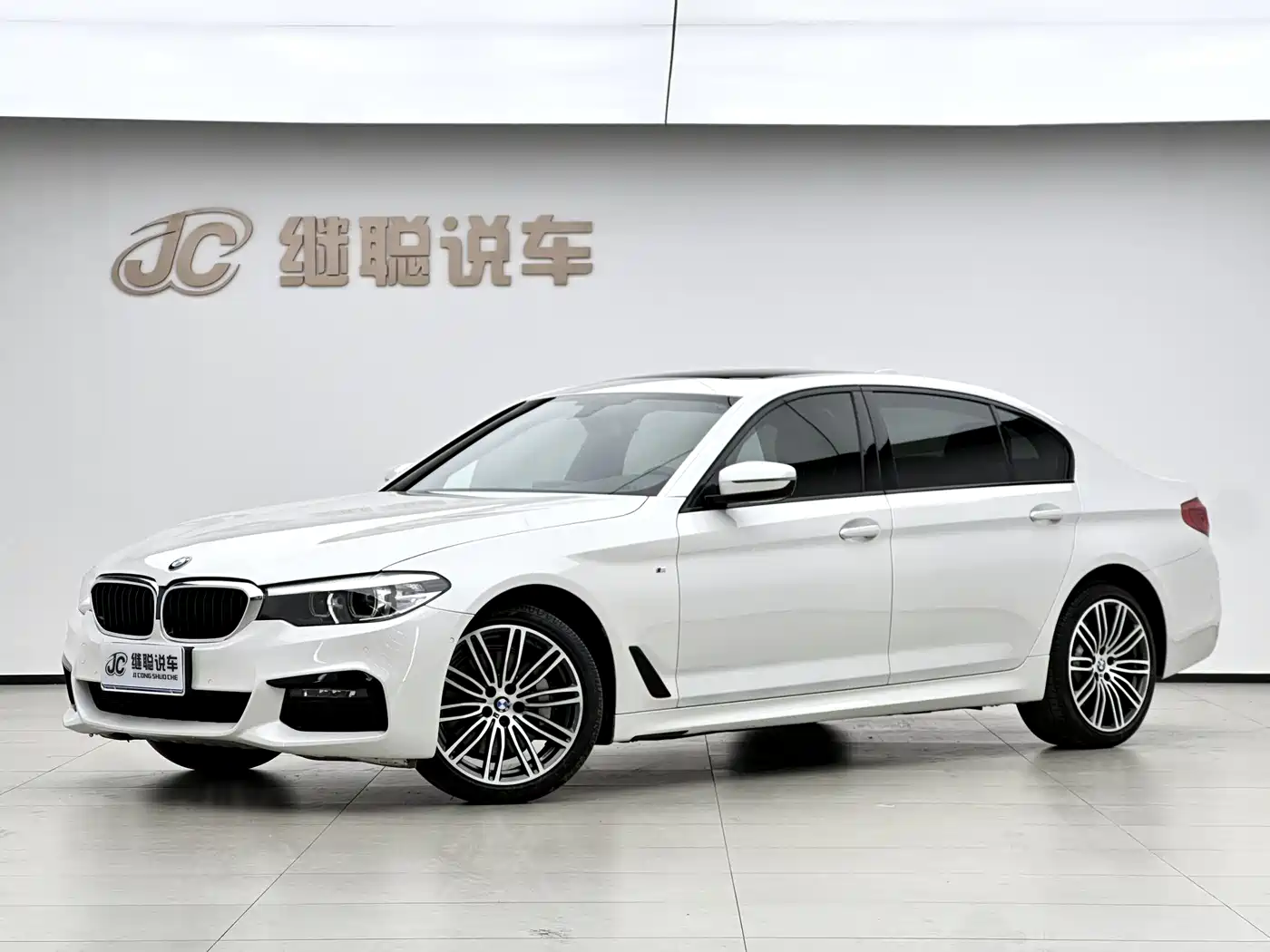 BMW 5 Series 2019 530Li xDrive M Sport Package