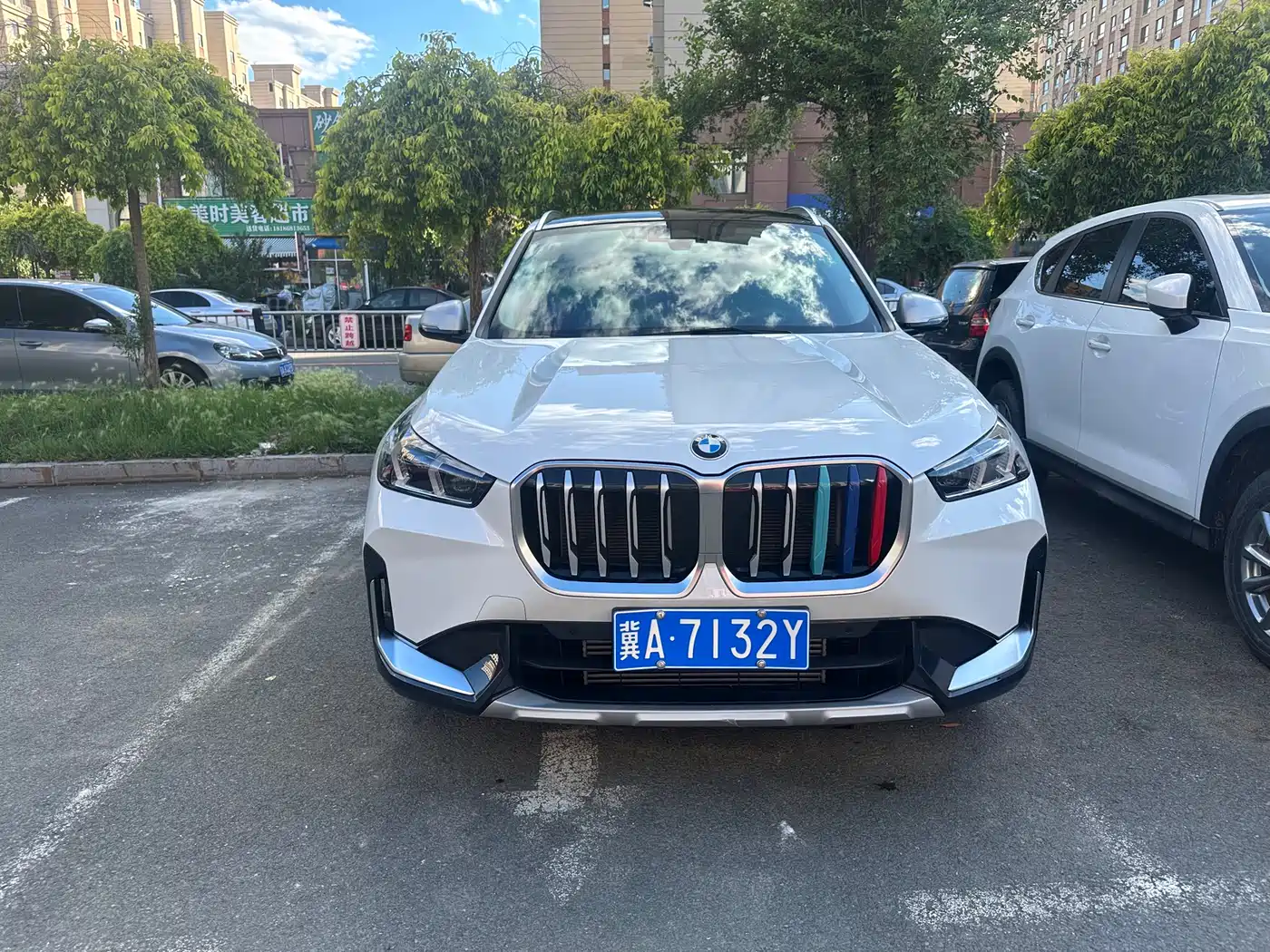 Цена и расчёт доставки