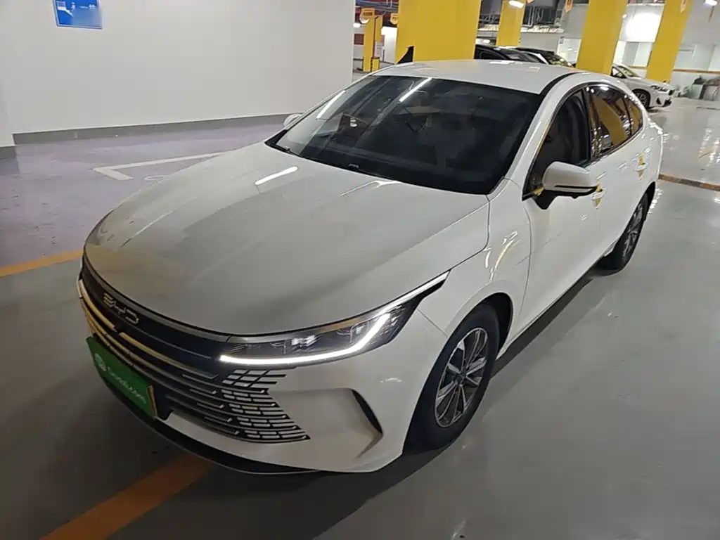 Similar car