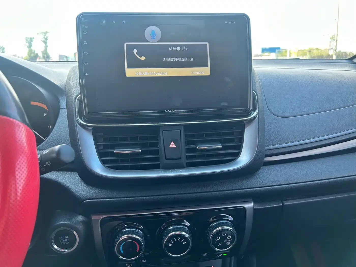 Toyota Yaris, миниатюра 9