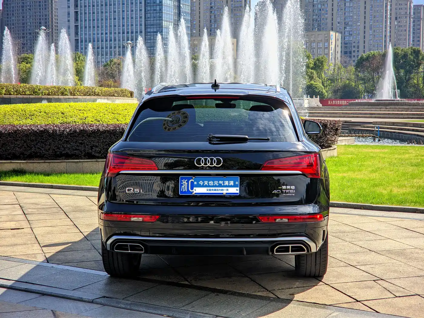 Audi Q5L 2022 45T Luxury Dynamic фото 15