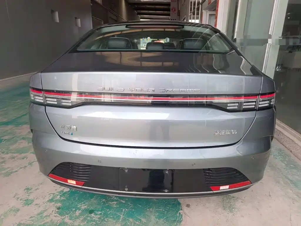 BYD Destroyer 05 2024 2024 Glory Edition DM-i 55KM Luxury