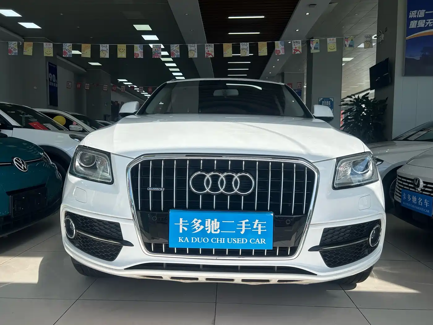 AUDI Q5