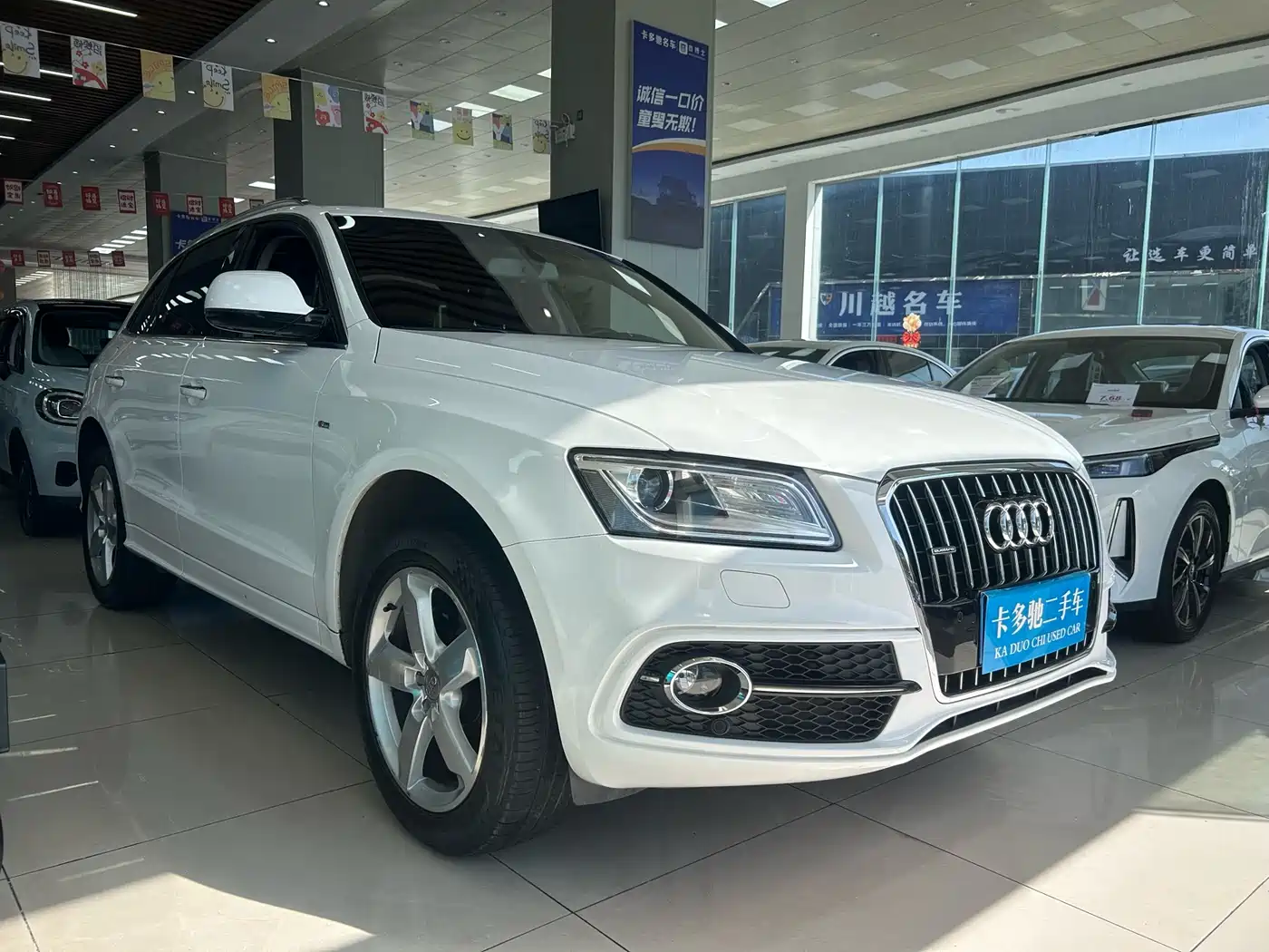 AUDI Q5