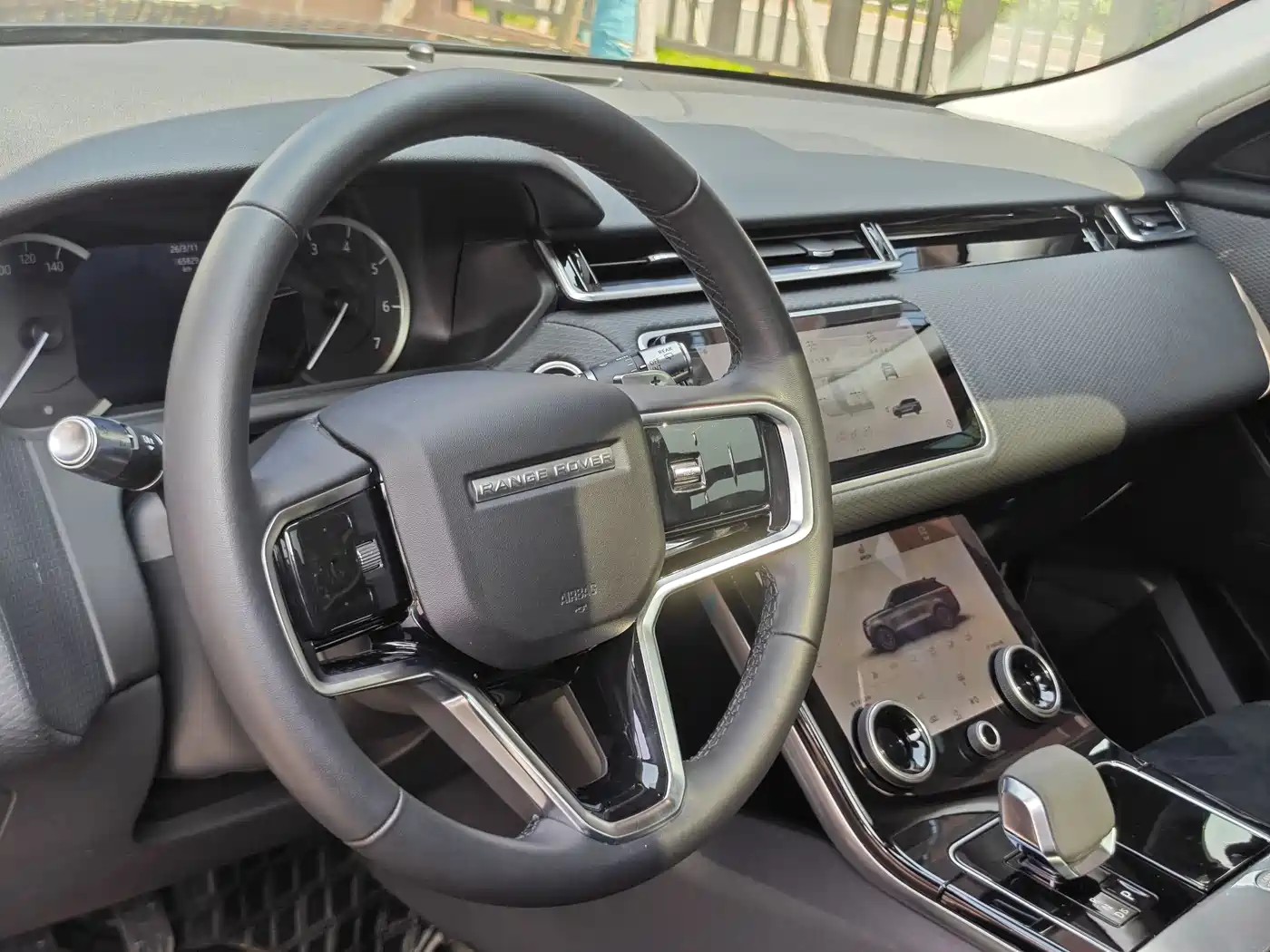 Land Rover Range Rover Velar 2022 250PS фото 4
