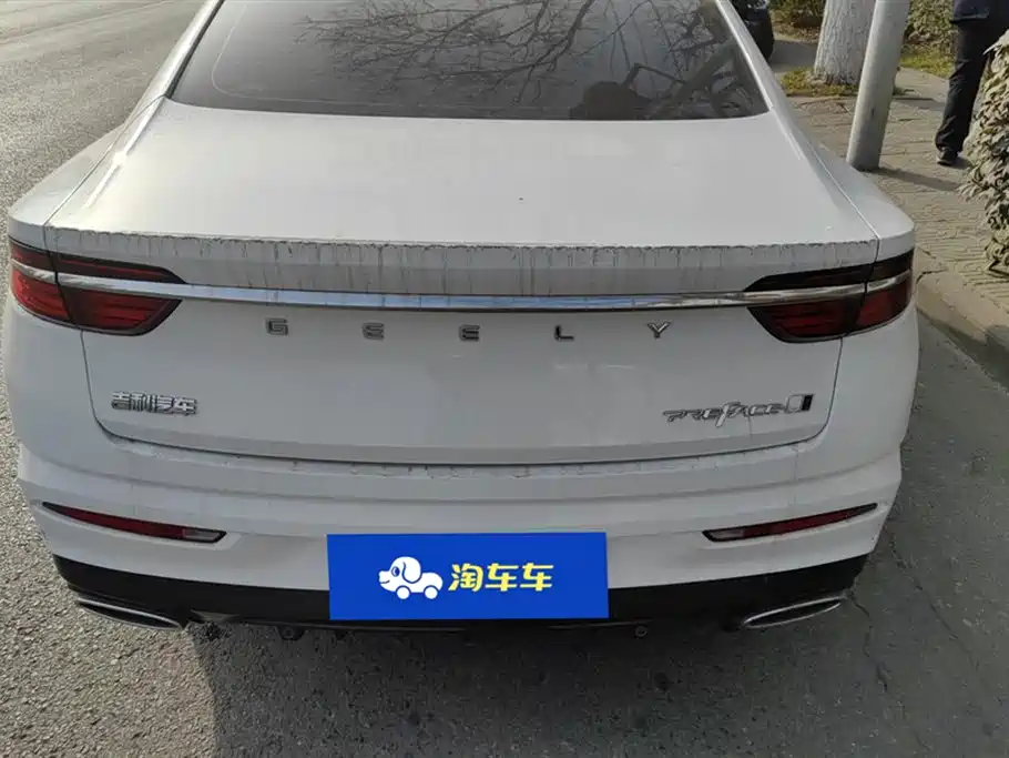 GEELY AUTOMOBILE XINGRUI