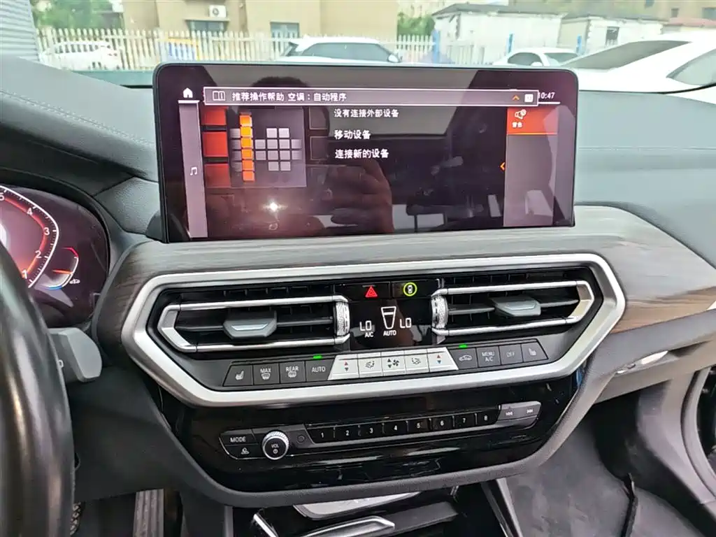 BMW X3 2022 Facelift xDrive30i Premium M Night Package фото 13