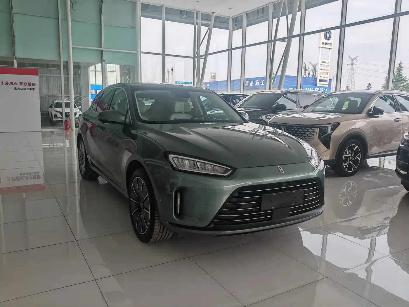 AITO Wenjie AITO M5 2022 2022 Extended Range AWD Flagship